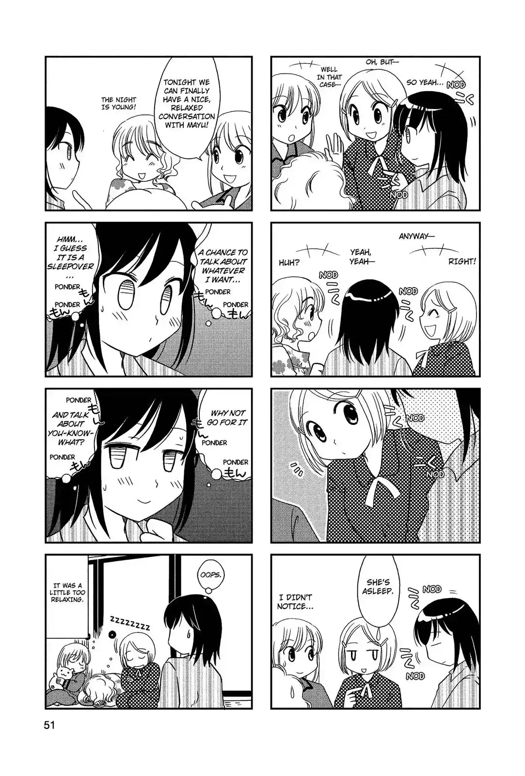 Morita-san wa Mukuchi Chapter 45 4